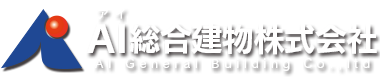 アイ総合建物