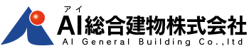 アイ総合建物